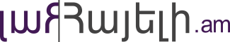 Hayeli.am - Հայելի Ակումբ