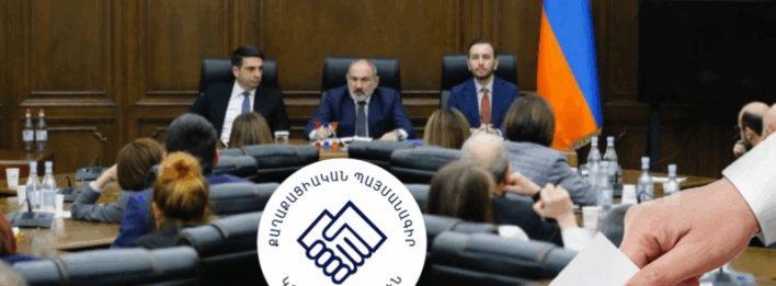 ՔՊ-ի քաղաքական «որսաշրջանը» սկսվել է. թիրախում են բոլորը. «Ժողովուրդ»