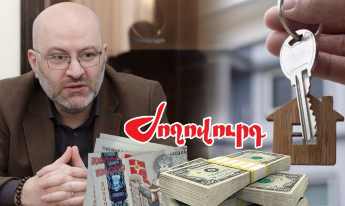 3 անշարժ գույք, 2 մեքենա, 25 հազար դոլար կանխիկ միջոցներ. ինչ է հայտարարագրել Դավիթ Առուշանյանը. «Ժողովուրդ»